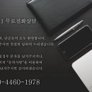 하늘장 이미지