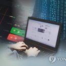 전산대로 이미지