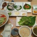 택지수산 이미지