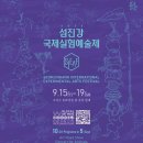 곡성묘천 이미지