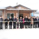 군내경로당 이미지