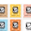 건강한 펫 이미지