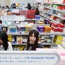 이건약국 이미지