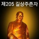(주)경덕 이미지