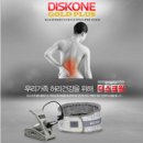 베스트 의료기 이미지