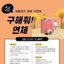 노원-상계-2429 이미지