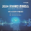 마이스테크 이미지