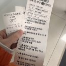 연세세브란스 눈물길폐쇄 수술후기ing