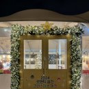세라믹 실버 주얼리 원데이 클래스