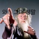게으름뱅이의 더블린 동화기| 아일랜드 워킹홀리데이 26-27주차