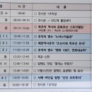 김흥완 이미지