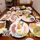 순천기와 이미지