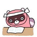 남녕마트 (한라병원방면) 이미지