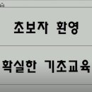 S휘트니스 양산헬스장 네이버블로그