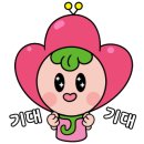 씽크로드 이미지