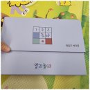 라파아동발달센터 네이버블로그