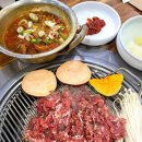 언양원조불고기 | [부산 당일치기] 진미 언양불고기 말고 원조 언양불고기 맛 솔직후기