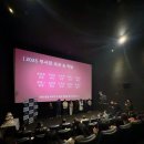 CGV소풍 7관 이미지