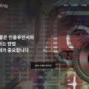 클라코퍼레이션