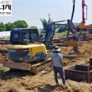 ㅇㅇ태양광발전소 이미지