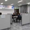 금화영농조합법인 이미지