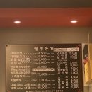 웰빙돈가 이미지