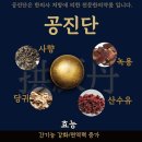 이숲한의원 네이버블로그