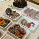태진수산(주)
