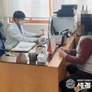 창녕보건진료소 이미지