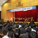 충남고등학교 이미지