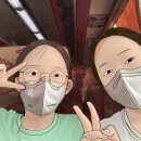 나도이모티콘 작가 이미지