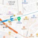 긱스타 피시 카페 이미지