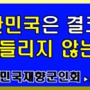 주석목장 이미지