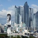 깡깡이카페 이미지