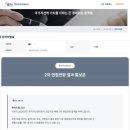 람코자산관리주 | 2026년 한국자산관리공사 필기 후기 (최종합격) 🏢