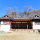 김갑진가옥