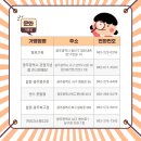 문흥기획