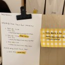 여수맛집 여수카페 공화동 후르쯔 컵과일 그릭요거트