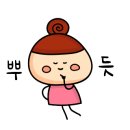 네일빛깔 이미지