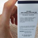 닥터스튜드