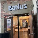 청진빌딩앞 | 산본 요가 보너스요가 등록 후기｜몸이 가벼워지는 요가 수업