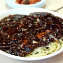 모악반점 이미지