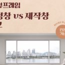 청암수퍼 이미지