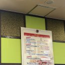 신이주신선물 오리고기 싸고맛있는집 | [리뷰] 논현역 오리고기맛집 신이주신선물 유황오리 싸고맛있는집🍖