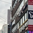 루트필라테스 - 용인시 처인구 중부대로 1116 | [부산 남천동]클래식 루트 필라테스에서 로마나강사 어프렌티스 준비 후기, 부산 로마나자격증 준비과정...