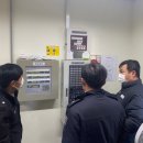 해남소방서 이미지