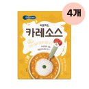 (주)베베쿡 이미지