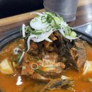 논두렁감자탕 이미지