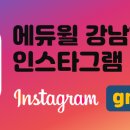 서래로 2 이미지