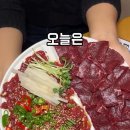 으뜸육회 이미지